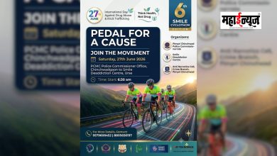 6th ‘Smile Cyclothon’ Organized to Raise Awareness Against Drug Abuse