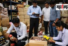 84 Tons of Adulterated Foodstuffs Seized in Food and Drug Administration Raid