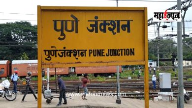 9-hour 'special block' at Pune railway station on Sunday