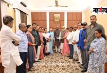 A group of 20 rebel Trinamool Congress MPs merges into the ‘Nationalist Citizens Party’.