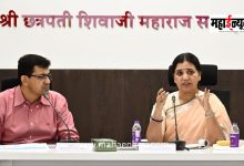 Accelerate the work on the ‘Structural Plan’: Minister of State for Urban Development Madhuri Misal