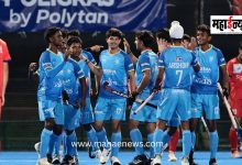 Asia Cup Hockey: Indian Junior Team Creates History