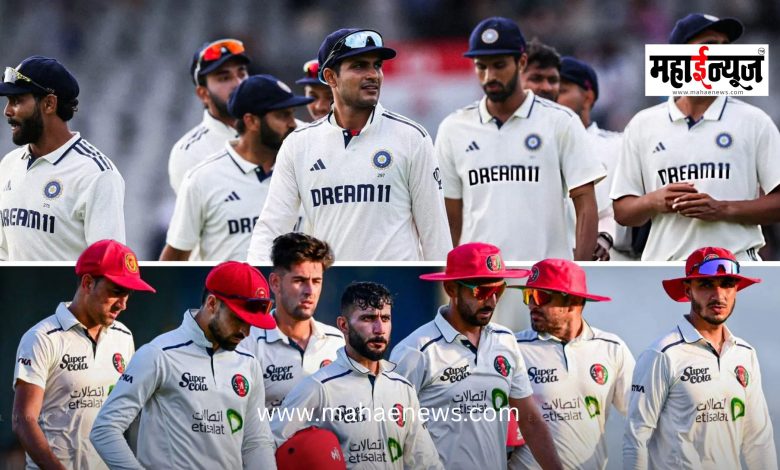 At what time will the India-Afghanistan Test match start?