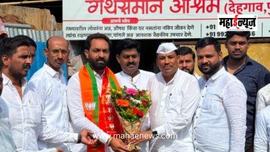 BJYM President Aniruddha Kalokhe Patil's social commitment!