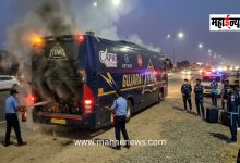 Bus Carrying Gujarat Titans Players Catches Fire After IPL Final