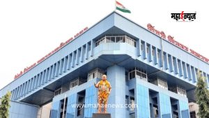 Citizens' Growing Inclination Towards Online Tax Payment!