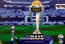 Dates for the 2027 ODI World Cup finalized! Check out when and where the matches will be held.