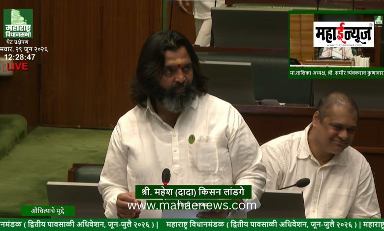 Demand for a separate food grain distribution office for Pimpri-Chinchwad
