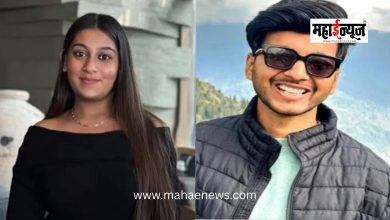 Did the fiancée, with a friend's help, murder her future husband by pushing him into a deep valley?