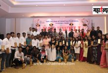 Farewell ceremony for Hospitality Management students held at IIBM College, Chikhli!