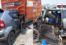 Horrific accident on Samruddhi Mahamarg; 5 members of a single family from Chandrapur killed on the spot.