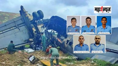 Indian Air Force AN-32 aircraft crashes in Assam; 5 personnel killed.