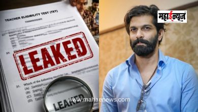 Is your system so rotten? Amit Thackeray questions the government following the TET paper leak.