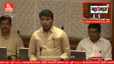 MCOCA invoked against those guilty in the illicit liquor case; ₹5 lakh aid for each of the 22 bereaved families.