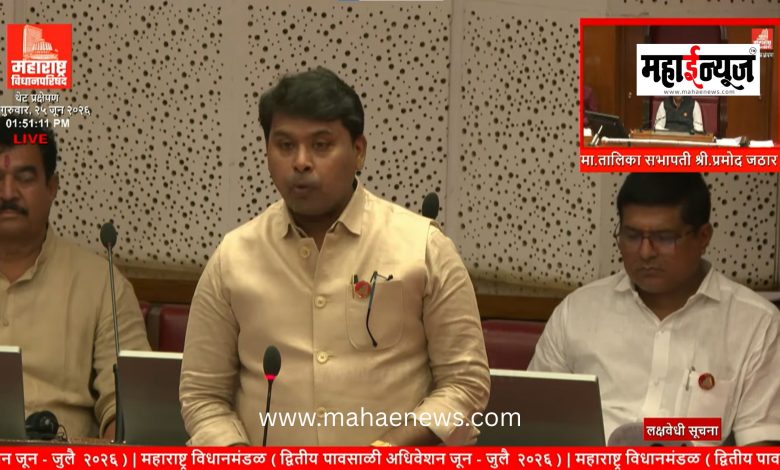MCOCA invoked against those guilty in the illicit liquor case; ₹5 lakh aid for each of the 22 bereaved families.