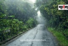 The monsoon is set to become active in Maharashtra over the next 3-4 days.