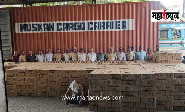Major crackdown by the State Excise Department in Bhiwandi; contraband worth ₹1.90 crore seized.
