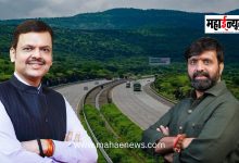 Make funds available for land acquisition for the Nashik Phata-Khed highway!