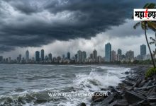 Monsoon active in Maharashtra! Continuous rain in Mumbai, heavy downpour in Pune.