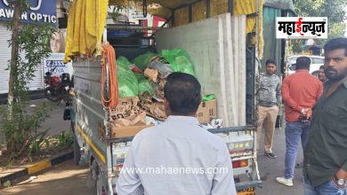 Municipal Corporation's drive against violation of cleanliness norms; ₹44,000 in fines collected.