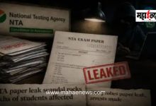 NTA’s ‘Zero-Trust’ Pattern Following the NEET Paper Leak Case