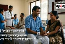 Patient admitted in the Phugewadi illicit liquor case safely recovers from the brink of death.