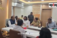 Pimpri-Chinchwad Police Headquarters and Parade Ground to be located in Tathawade.