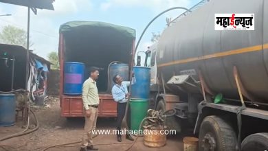 Raid on illegal ‘mixed hydrocarbon oil’ stock in Thane; contraband worth ₹1.20 crore seized.