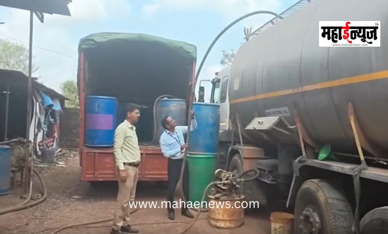 Raid on illegal ‘mixed hydrocarbon oil’ stock in Thane; contraband worth ₹1.20 crore seized.