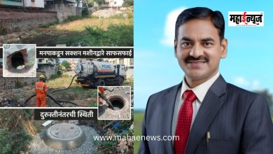 Relief for Residents of Kashish Pride – Amrutvel Society Area!