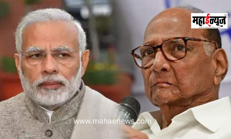 Sharad Pawar stated that controlling inflation does not mean administering shocks in stages.