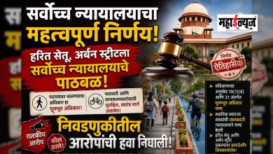 Supreme Court rebukes critics of the Green Corridor and Urban Street projects; political allegations proven baseless.