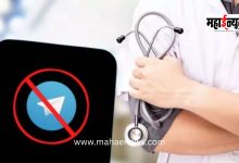 Temporary ban on 'Telegram' in India until June 22.