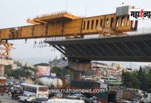 Traffic changes on the Katraj Chowk to Rajas Society route.
