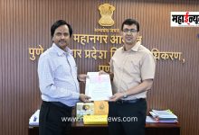 Traffic congestion in the Pune Metropolitan Region to be eased.