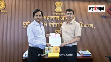 Traffic congestion in the Pune Metropolitan Region to be eased.