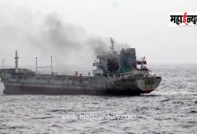 US Navy cargo ship comes under fierce attack near Oman; 3 Indian sailors killed.