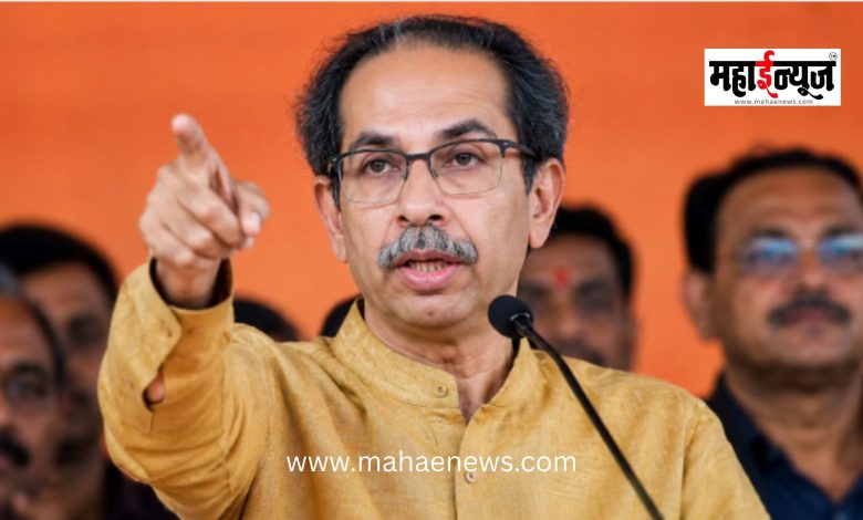 Uddhav Thackeray said that work is underway to clip Devendra Fadnavis's wings—by his own boss.