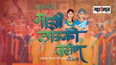Waiting for the 'Ladki Bahin' scheme's May installment; will ₹1,500 be credited to accounts on *this* date?
