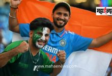 When and where can the India-Pakistan match be watched?