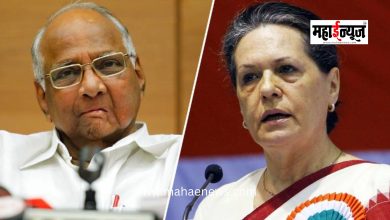 Will Sharad Pawar merge with the Nationalist Congress Party?