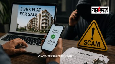 ₹16 lakh fraud involving online flat sale advertisement