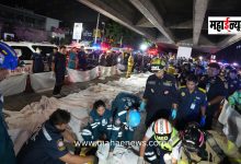 27 people died in a massive fire at a Bangkok pub.