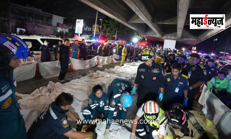 27 people died in a massive fire at a Bangkok pub.
