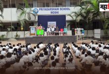 Agriculture Day Celebrated with Enthusiasm at Priyadarshini School, Moshi