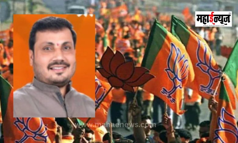 BJP PCMC 'SIR' and organizational performance will be decisive!