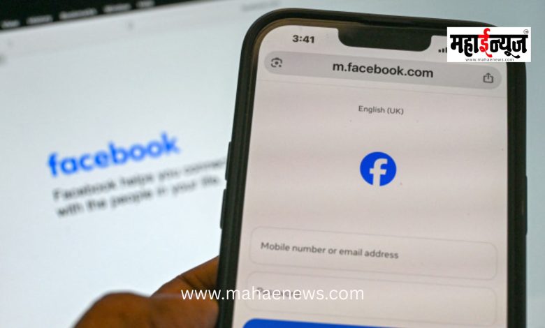 Facebook down worldwide! 'This' message appears while logging in.
