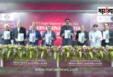 Focus on research for India's progress: PCU Chancellor Harshvardhan Patil