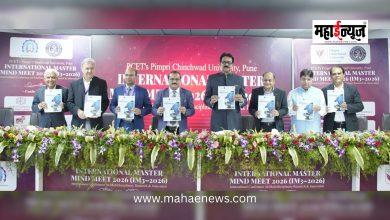 Focus on research for India's progress: PCU Chancellor Harshvardhan Patil