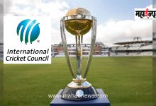 Format of 2027 ODI World Cup changed; major announcement by ICC!